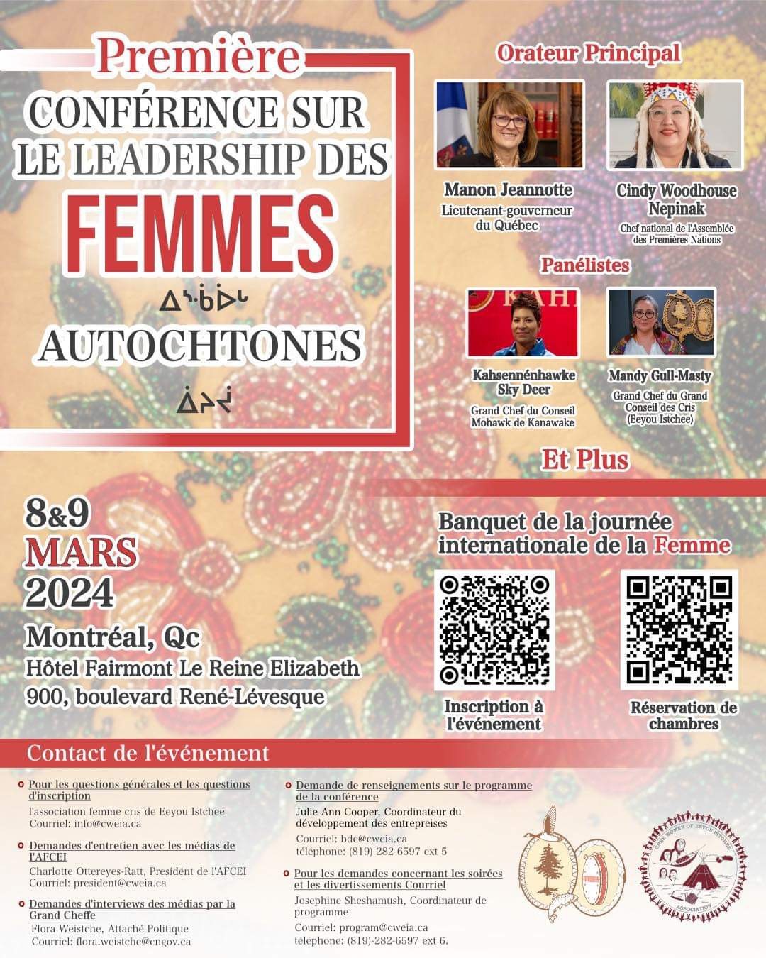 1re Conf&eacute;rence sur le leadership des femmes autochtones (affiche fran&ccedil;aise)