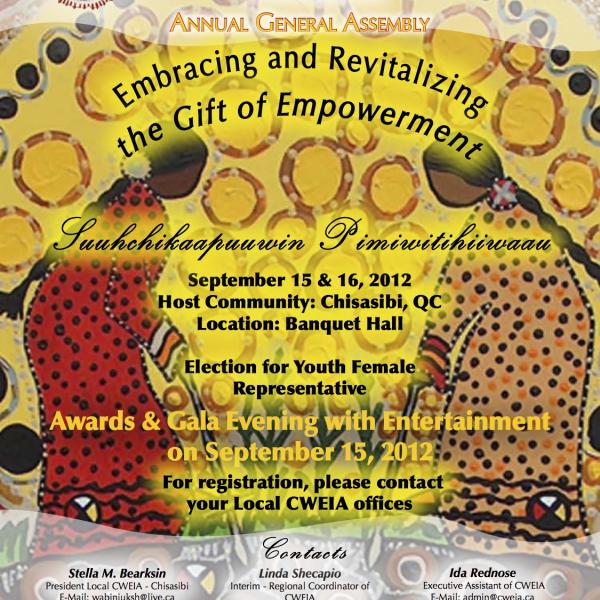 5th AGA Poster (2012)