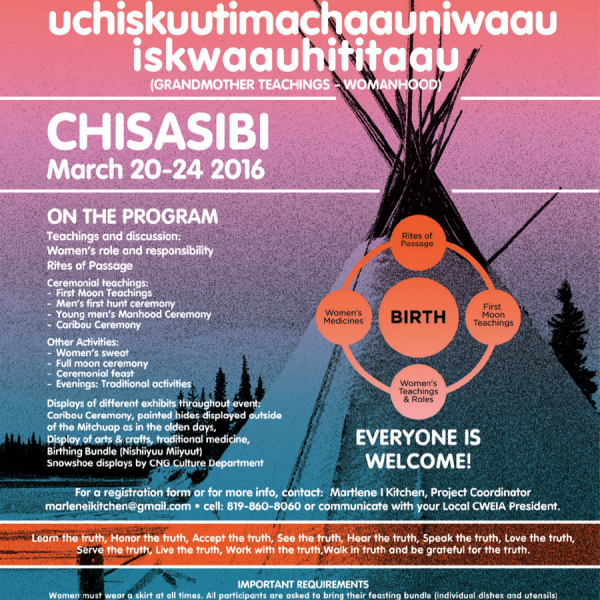 Gookumnouch Gathering (2016)